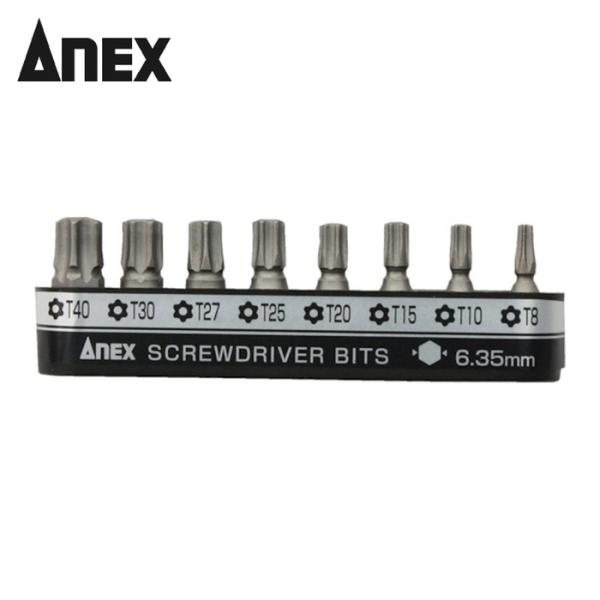 アネックス ANEX AK-51P-B8T 溝付超短ビット 8PCS ヘクスローブ (1S)