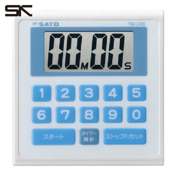 仕様２●キッチンタイマーTM-24B(ブルー)(1703-20)原産国（名称）●中国質量●50g