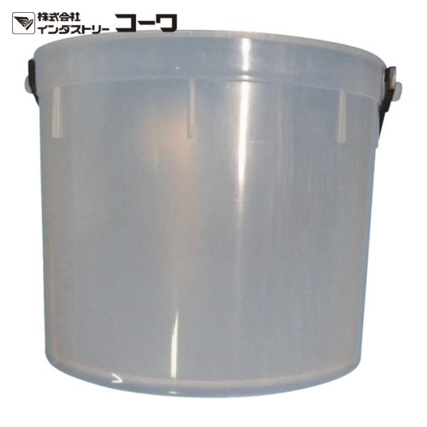 コーワ ポリペール缶2.5L (1個) 11760