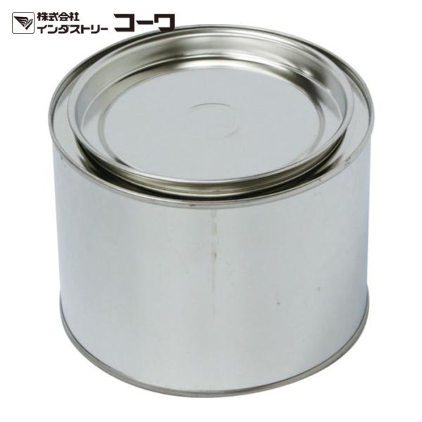 コーワ KOWA 空缶無地1/2L (1個) 品番：11093