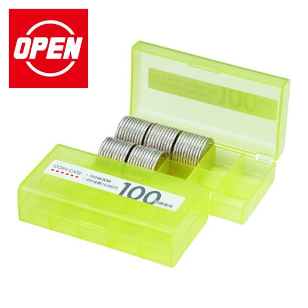 特長●硬貨１０枚ごとに仕切りが付いています。●角型なので取扱いや保管に便利です。