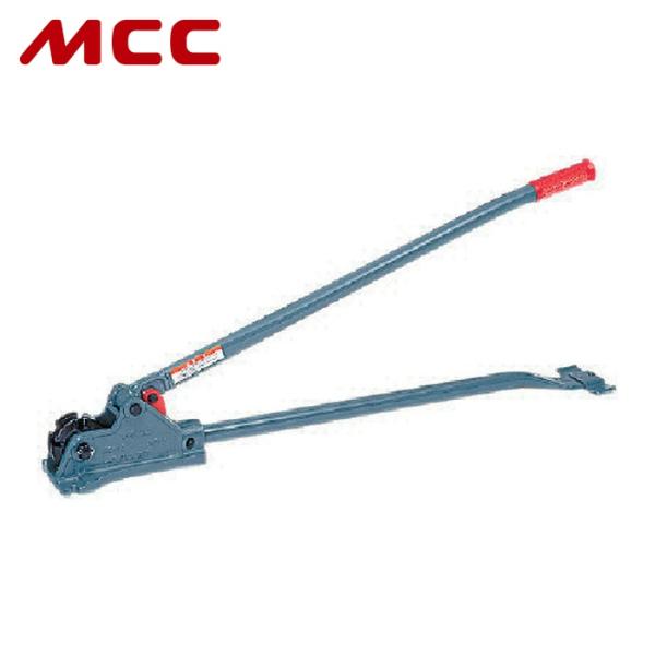 MCC RC-0113 鉄筋カッタ RC-13 (1丁)