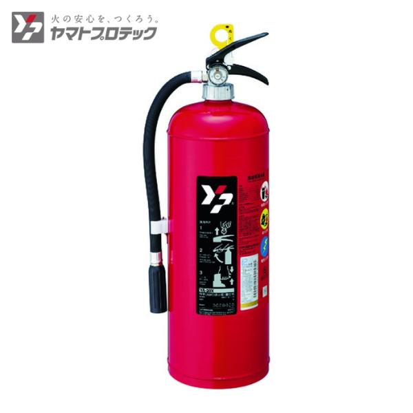 YAMATO 蓄圧式粉末消火器|特長:老朽化消火器による破裂事故防止、環境配慮、ライフサイクルコスト削減といった従来の消火器の課題を考慮して開発された新型消火器です。 10年以上、工場出荷時の適正圧力を保持できる基準で製造しています。 万一...