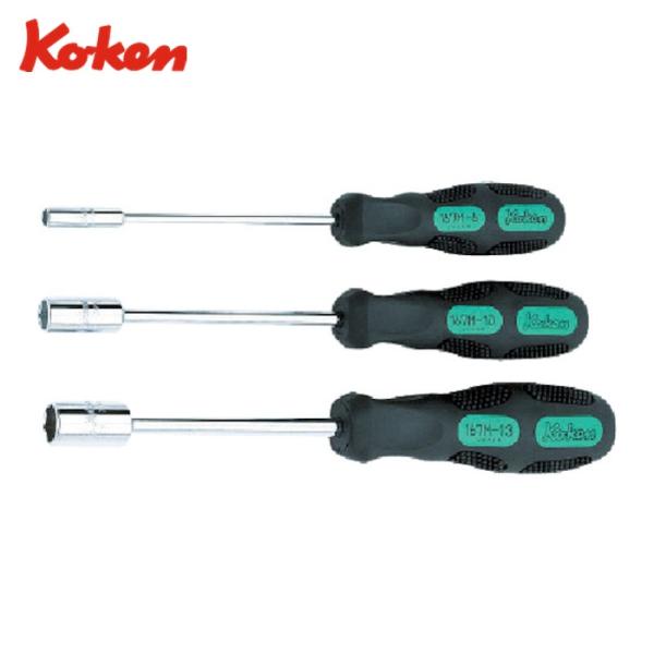 山下工業研究所 Ko-ken 167M-8 ソケットドライバー (1本)