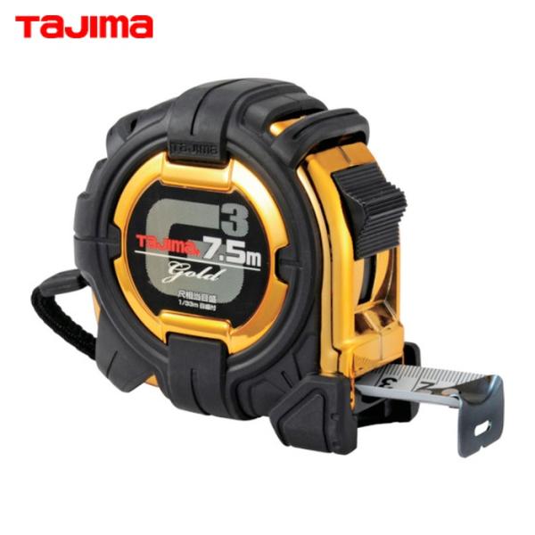 他サイト： タジマ G3GL25-75SBL コンベックス G3ゴールドロックー25 7.5m 尺相当目盛 (1個)の商品画像