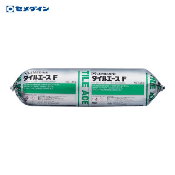 セメダイン タイルエースF (ホワイト) MP2kg RE-217 (1本) RE-217 