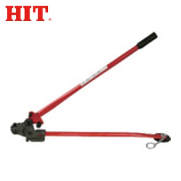 ヒット HIT RC13BR 鉄筋カットベンダーアップ式 (1丁)
