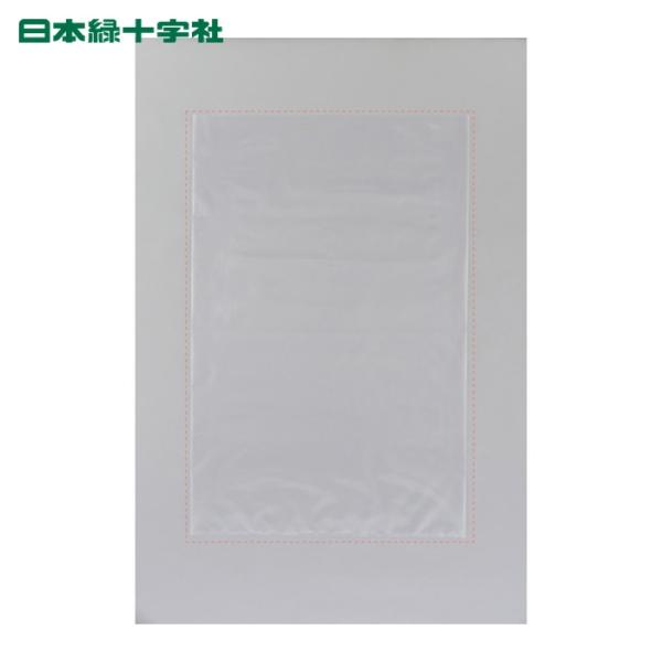 特長●別売のアスベスト専用回収袋（黄色）と合わせてご使用ください。用途●アスベスト専用廃棄物袋との2重梱包に。