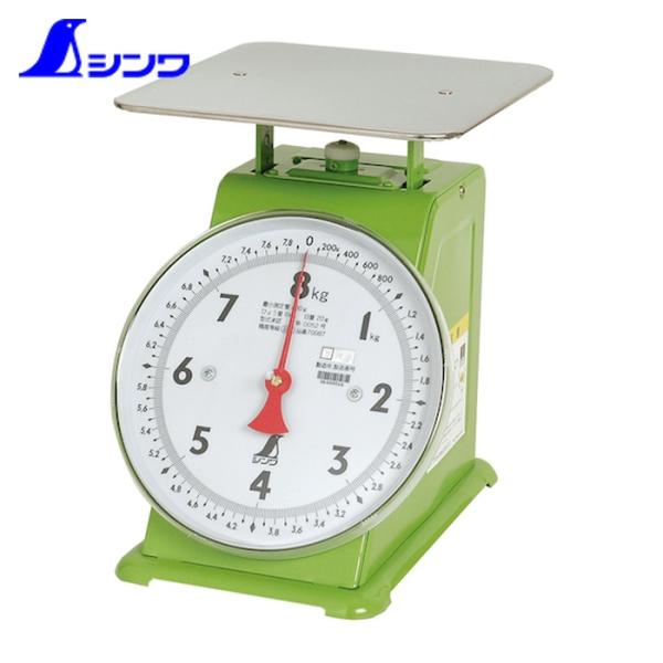 シンワ 自動はかり|特長:くっきり見やすい目盛で読み取り易いはかりです。 頑丈設計です。 取引・証明用です。