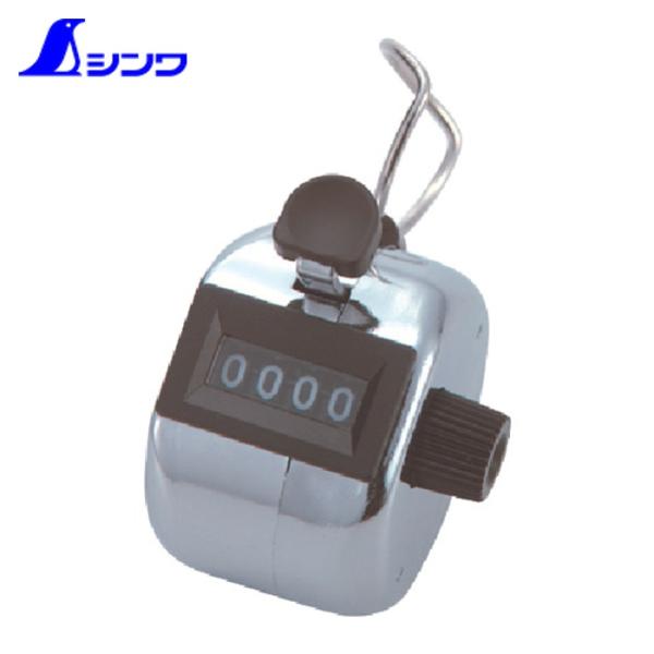 特長●ボタンを押すだけで数値のカウントが出来ます。用途●入場者数・交通量などの数量カウントに使用