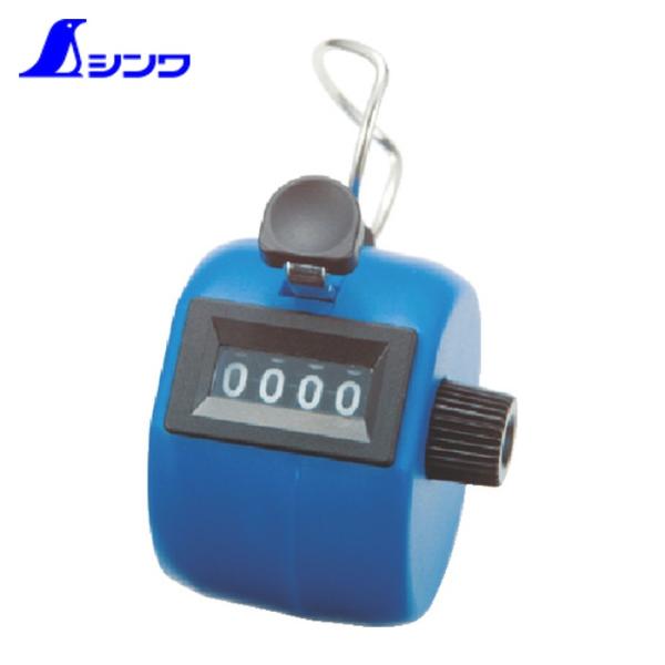 特長●ボタンを押すだけで数値のカウントが出来ます。用途●入場者数・交通量などの数量カウントに使用