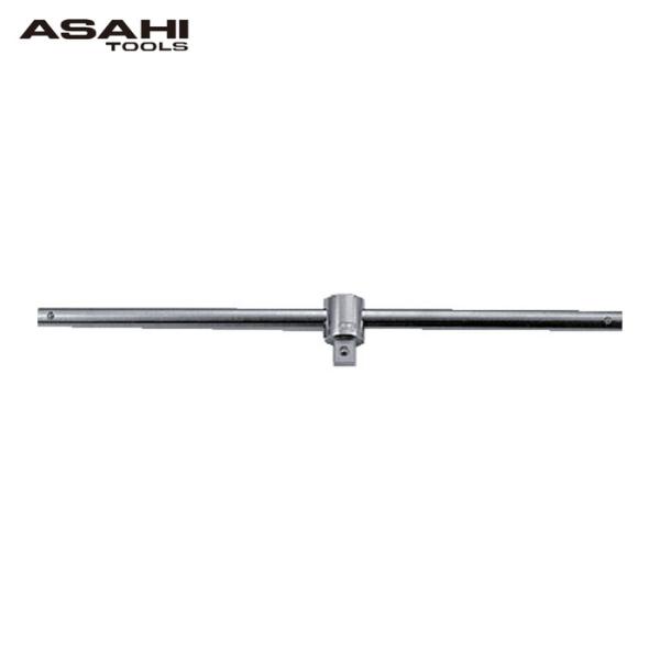 特長●ヘッド部分が左右に自在にスライドする事です。●大きなトルクをかけたい時はヘッド部分を端にスライドさせ、早回しをしたい時はヘッドを真ん中にスライドさせます。●各種ソケット及びアタッチメントとソケットを接続して、六角ボルト・ナットを締結します。