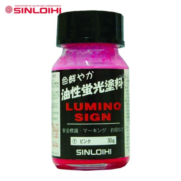 特長●そのまま塗装でき、下地の色に関わらず鮮やかな蛍光色に仕上がります。用途●コンビナート、化学工場などのパイプ、バルブの配管、識別クレーン車のフック、注意マーキング、ホビー用品、レジャーランド施設。