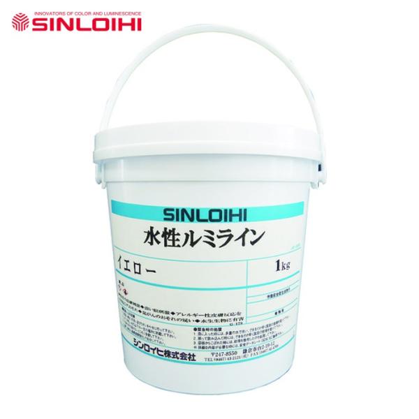 特長●アスファルトやコンクリート面へ簡単に塗装することができるライン用の蛍光塗料です。●アスファルト面に塗装してもブリードしません。●下塗りに白色塗装なしで施工できます。用途●工場、倉庫内、駅のプラットフォーム等への表示ライン。●地下駐車場...
