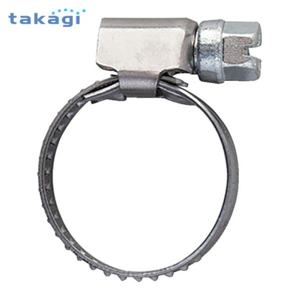 タカギ ホースバンド(裸) 適合ホース外径12~22mm (1個) QG103FJ
