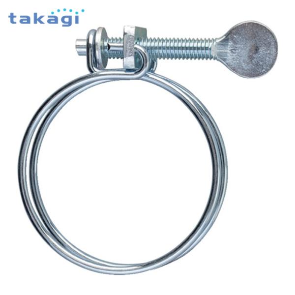 タカギ ワイホースバンド 適合ホース外径44~48mm (1個) QG110FJ