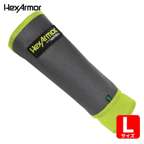 特長●前腕全体を覆うようにSuperFabric［［Ｒ上］］素材を使用し鋭利な物の侵入を防護し、切創は勿論のこと、突刺し事故を防ぐ革新的な腕カバーです。●ニット編みの物や、革製の腕カバーより軽量で通気性が良く快適で、よれやズレ落ちる事もなく...