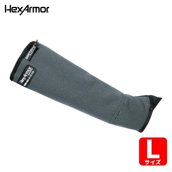 特長●前腕全体を覆うようにSuperFabric［［Ｒ上］］素材を使用し鋭利な物の侵入を防護し、切創は勿論のこと、突刺し事故を防ぐ革新的な腕カバーです。●ニット編みの物や、革製の腕カバーより軽量で通気性が良く快適で、よれやズレ落ちる事もなく...