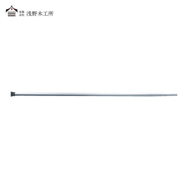 浅野木工所 除雪用品 アルミ5段伸縮ポール7.0 (1本) 20406