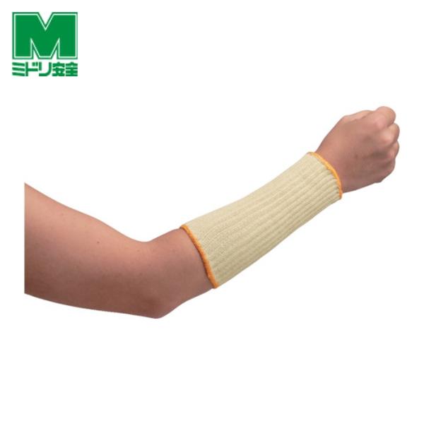 特長●耐切創手袋と併用で、手先から手首・腕までしっかりガードできます。用途●金属加工。●ガラス加工。●自動車関連。●機械組立。●廃棄物処理。●運輸・物流業など。