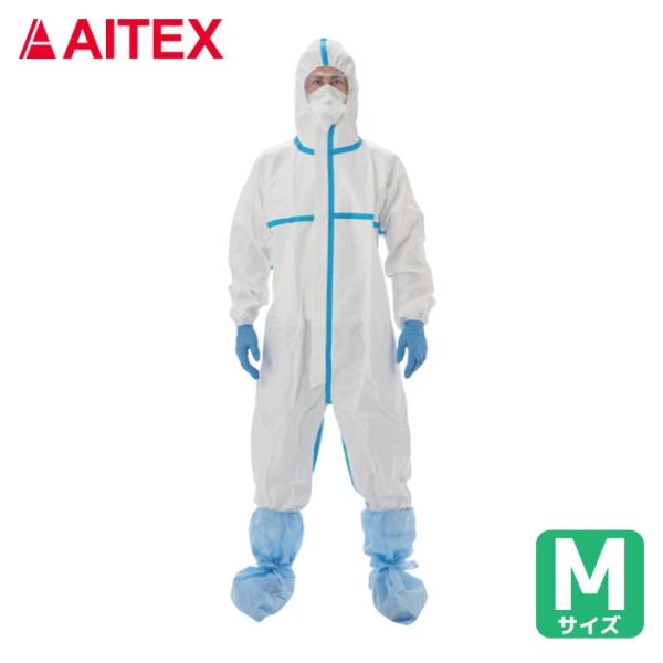 アイテックス 化学防護服|特長:不織布と透湿性のフィルムを併せた2層構造のSF生地で出来たツナギ服です。 とても高いバリア性を持ちながらも、透湿度350以上となっており、作業中の熱気を放出します。 耐水度は1000mm以上です。