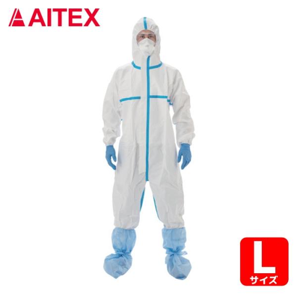 特長●不織布と透湿性のフィルムを併せた2層構造のSF生地で出来たツナギ服です。●とても高いバリア性を持ちながらも、透湿度350以上となっており、作業中の熱気を放出します。●耐水度は1000mm以上です。●SF生地で出来たツナギ服です。用途●...