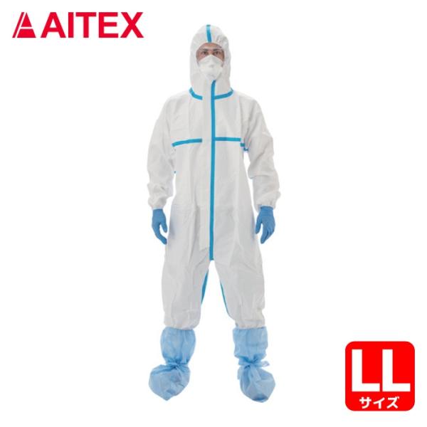 アイテックス 化学防護服|特長:不織布と透湿性のフィルムを併せた2層構造のSF生地で出来たツナギ服です。 とても高いバリア性を持ちながらも、透湿度350以上となっており、作業中の熱気を放出します。 耐水度は1000mm以上です。