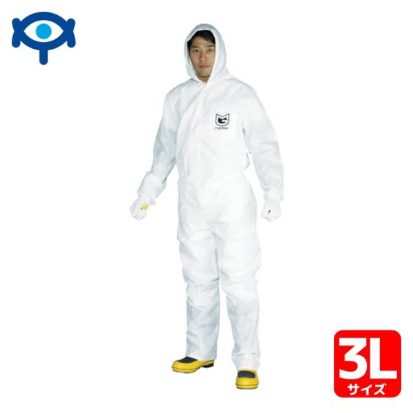 エイブル山内 マックスガード保護服サイズ3L耐水性能:2000mm以上 (1着) 2550-3L