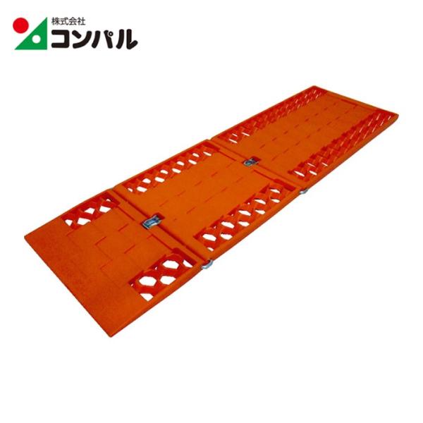 コンパル 緊急脱出・タスカル(1枚入) (1枚) 27792
