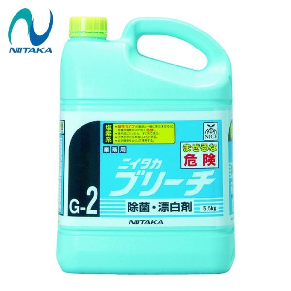 特長●塩素系の除菌・漂白剤です。●特に、まな板の黄ばみ汚れに効果を発揮します。