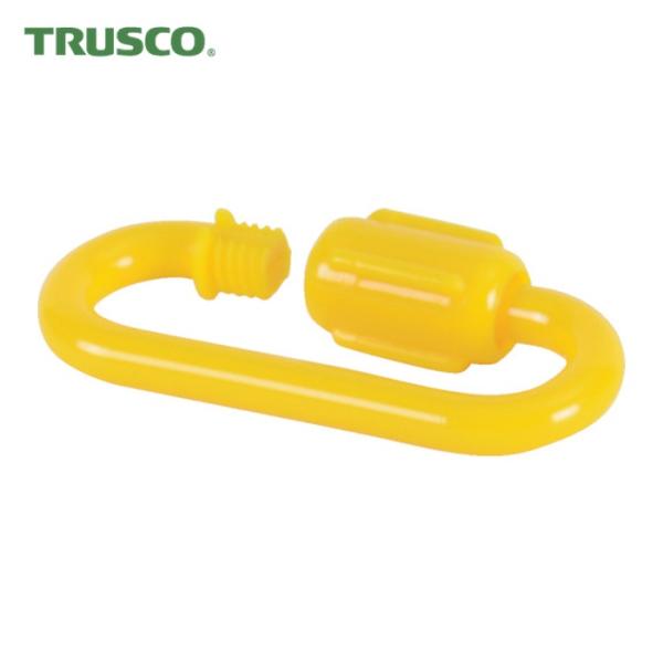 特長●プラスチックチェーン同士をつなぐためのジョイントです。用途●進入禁止区間の仕切りや、駐車場内での区画整理、人の誘導などに。