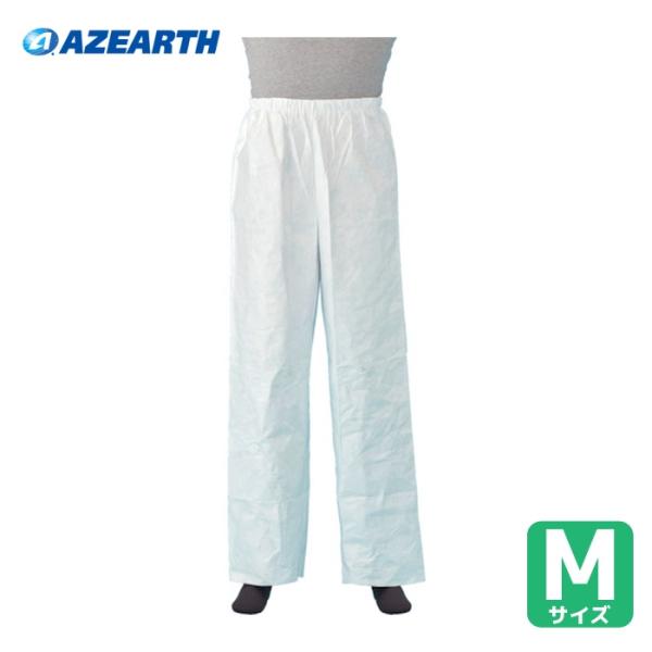 アゼアス 使い捨て保護服|特長:動きやすさを優先させるセパレートタイプです。 塗装や塗料噴霧、自動車の修理など、塗料や油汚れの激しい環境での作業に適しています。 防護服に要求される3つの要素:バリア性、耐久性、快適性のバランスに優れ、低発じ...
