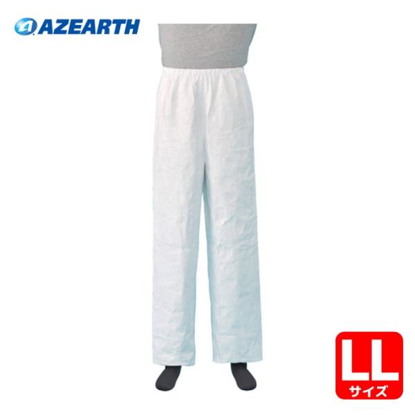 特長●動きやすさを優先させるセパレートタイプです。●塗料や油汚れの激しい環境での作業に適しています。用途●塗装や塗料噴霧、自動車修理に。