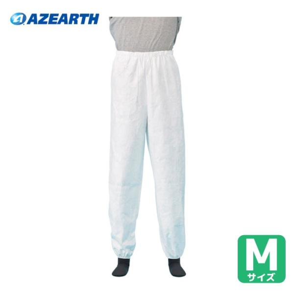 アゼアス 使い捨て保護服|特長:動きやすさを優先させるセパレートタイプです。 塗装や塗料噴霧、自動車の修理など、塗料や油汚れの激しい環境での作業に適しています。 防護服に要求される3つの要素:バリア性、耐久性、快適性のバランスに優れ、低発じ...