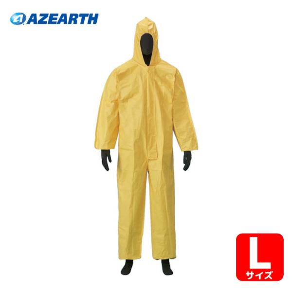 アゼアス タイベック(R)製 PEコート続服 5428 L (1着) 5428-L