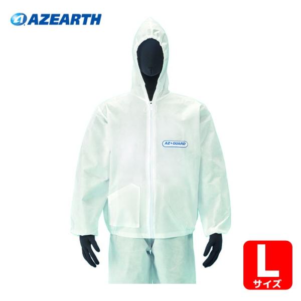 アゼアス 使い捨て保護服|特長:SMS製防護服は、柔軟性に富み、優れた通気性と良好なバリア性を発揮します。