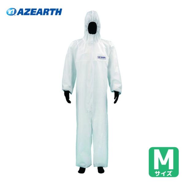 アゼアス 使い捨て保護服|特長:ポリプロピレン(PP)スパンボンド不織布の上にフィルムラミネートを施し、防水性に優れた商品です。 透湿性を高めた多孔質フィルムラミネート製です。