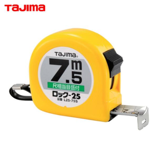 特長●尺相当目盛付です。●テープを固定できる、ロックタイプです。●0点補正移動爪です。●ショックアブソーバー付です。