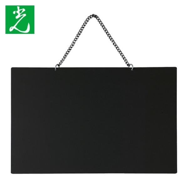 特長●ボード用マーカーで自由にかき消しできます。●蛍光マーカーで書き消し可能です。用途●店頭や受付での標示に。●標示板・看板・POP・連絡表に。