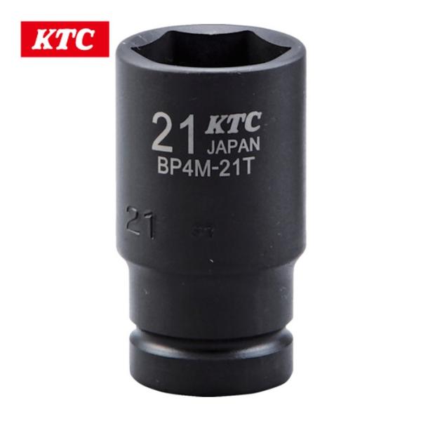 KTC 京都機械工具 BP4M-21T 12.7sq.インパクトレンチ用ソケット(セミディープ薄肉)21mm (1個)
