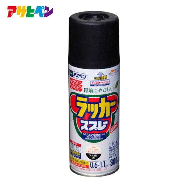 特長●タレにくくて作業性が良く、美しいツヤに仕上がります。用途●電気器具（非昇温部）・家具・自転車・工作品の鉄部・木部。