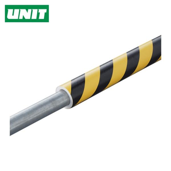 特長●単管パイプ４８．６mmφにピッタリ巻きつけられる危険表示・衝撃防止クッションカバーです。用途●単管パイプ設置箇所での保護、及び危険表示に最適です。