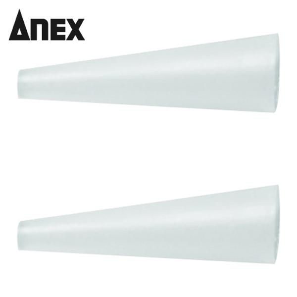 アネックス ANEX 253-NS 251-N用ナイロンカバー(丸・丸) (1S)