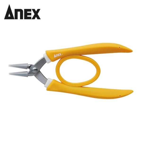 アネックス ANEX 253-N ラジオペンチ(ステンレス) ナイロンカバー付 ラバーグリップヤットコ 両丸タイプ(丸・丸) 全長135mm (1丁)