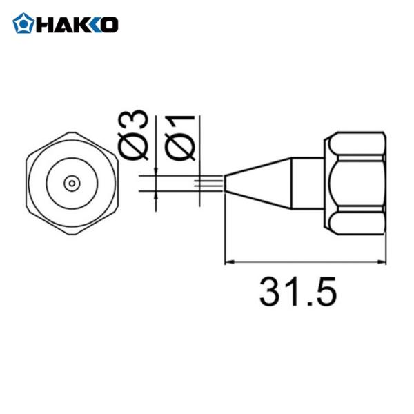 白光 HAKKO 801-N-1 ノズル N-1 袋ナット付 (1個)