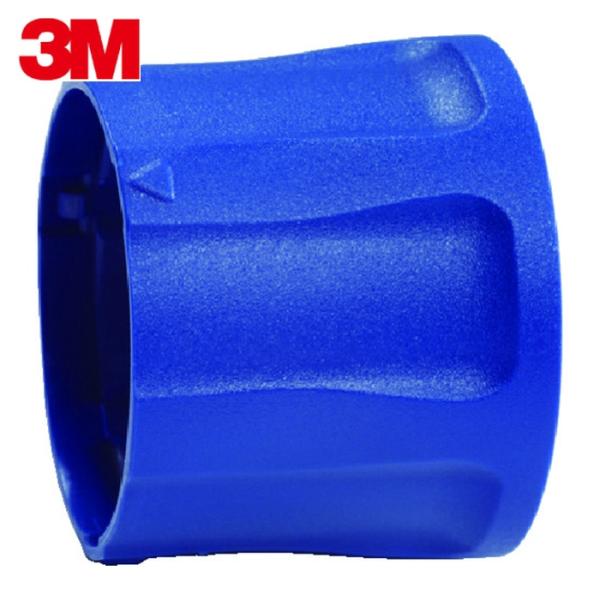 3M スリーエム バーサフロー[[TM上]] 交換用風向調節用カバー S-955 1袋/1箱 (1個) S-955
