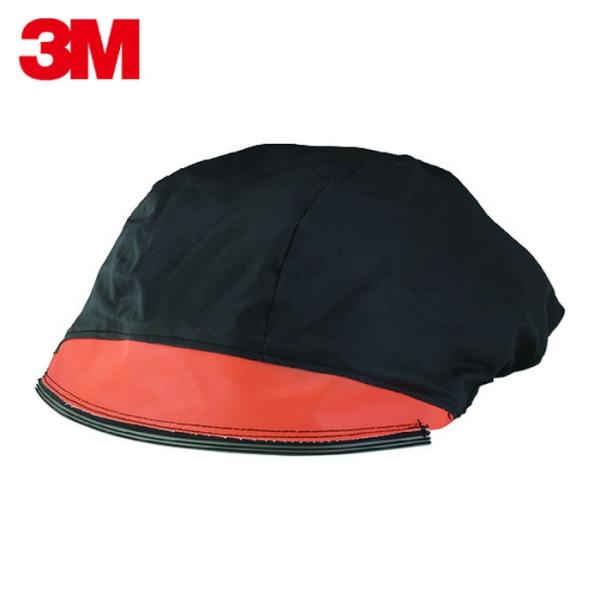 3M スリーエム バーサフロー[[TM上]] ヘッドカバー M-972 1袋/1箱 (1個) M-972
