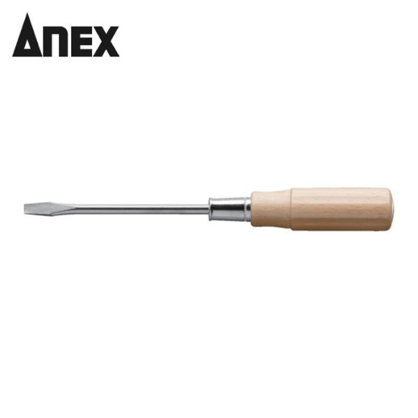 アネックス ANEX 150-7.0-125 木柄貫通ドライバー -7.0×125 (1個)