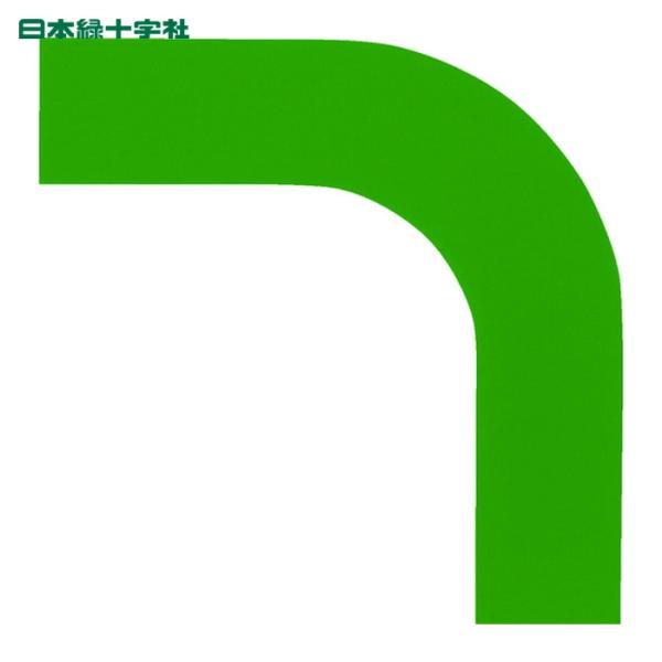 特長●コーナー箇所専用のガードテープです。●表面にポリエステル加工が施されており耐久性に優れています。用途●屋内用。●ガードテープの直角コーナー箇所に。●室内床の区域表示、案内路表示、危険表示等に。