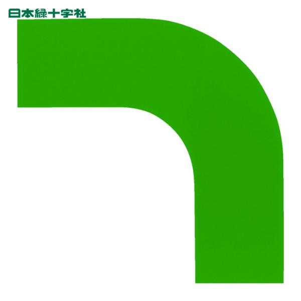 特長●コーナー箇所専用のガードテープです。●表面にポリエステル加工が施されており耐久性に優れています。用途●屋内用。●ガードテープの直角コーナー箇所に。●室内床の区域表示、案内路表示、危険表示等に。